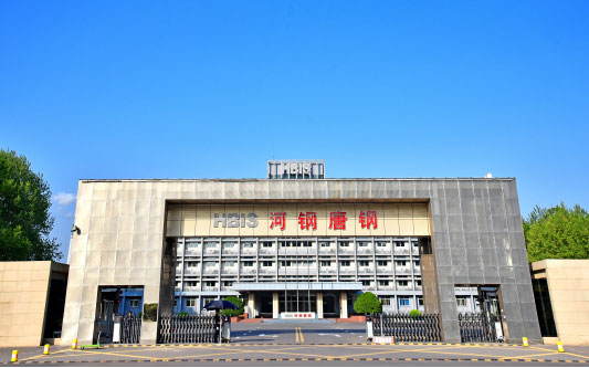 兴平河北唐山钢铁集团
